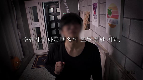 Bonus Fuck for Suyeon &ndash_ She Wanted More After the Shoot, ended with her Ahegao Orgasm