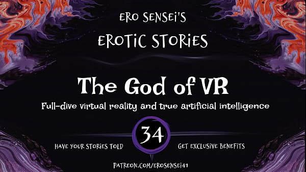 The God of VR (Erotic Audio for Women) [ESES34]