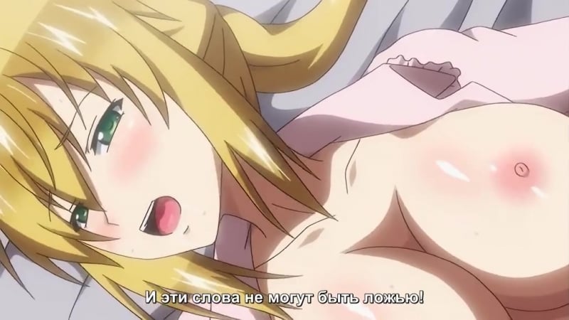 Green eyes ane kyun yori the animation [uncensored uncen] [subtitles]