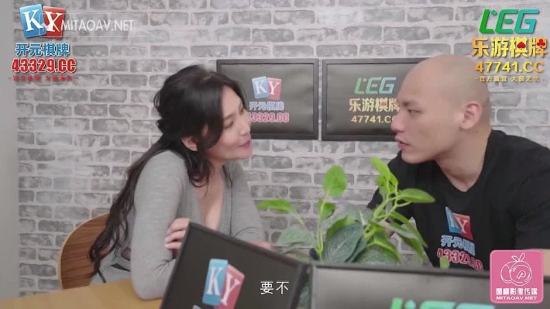 Pmc031 lonely sister in law incest brother in law 🍒joan (suya) mp4