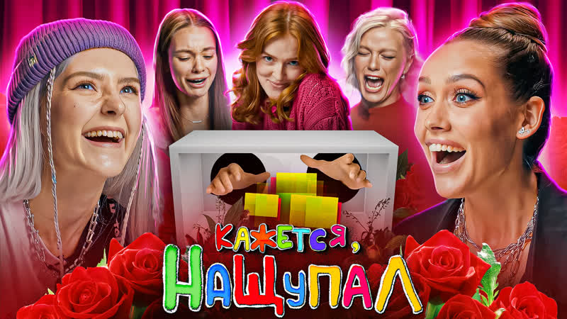 Seems to have groped eva elfie, luxury girl, solazola, jia lissa, owl crystal