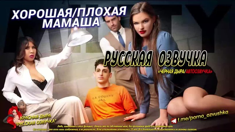 Tokyo lynn, cece mecta translation, voice acting, dialogues, subtitles, Russian, incest, porn, porn, sex, anime, Japanese